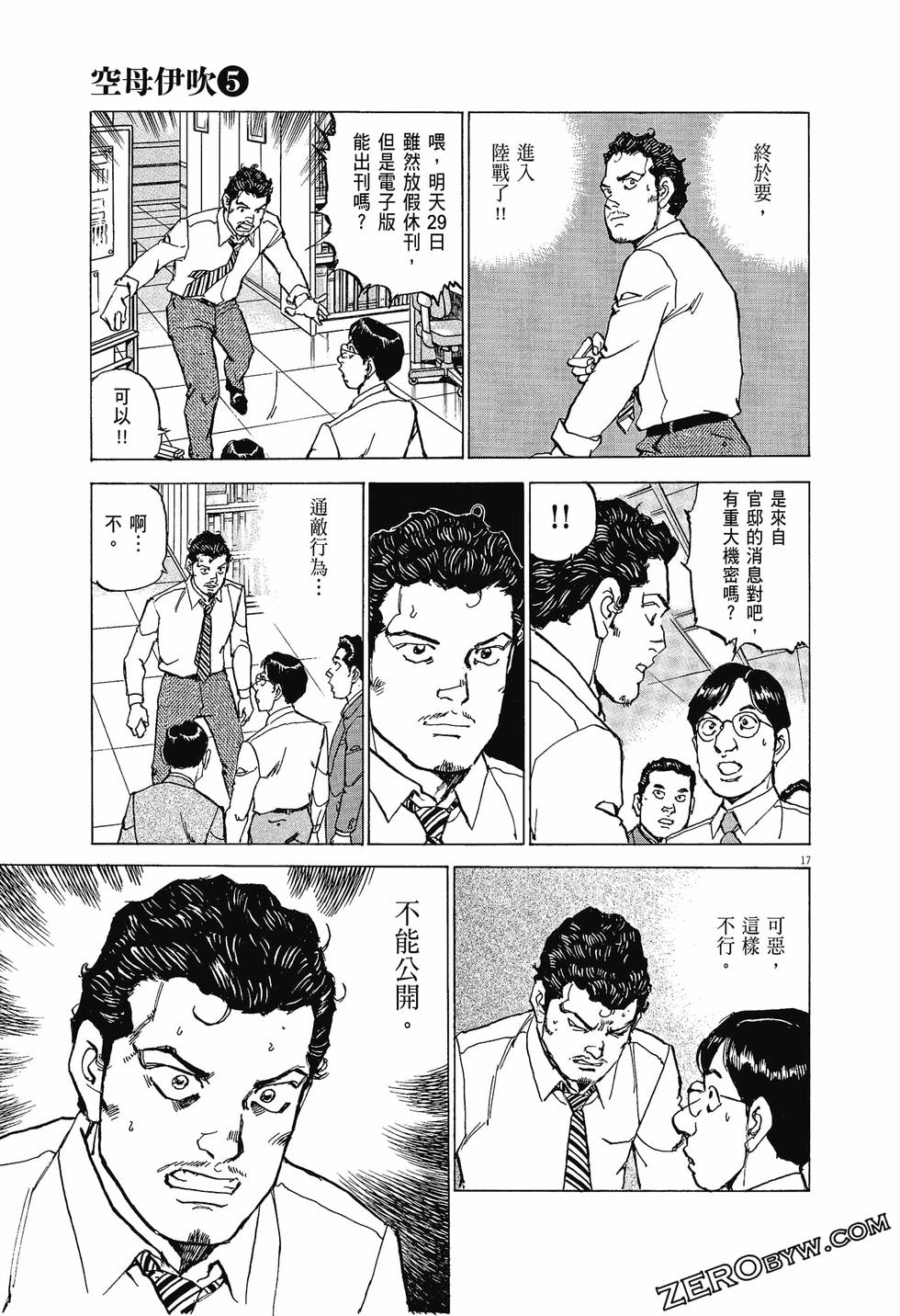 第41页