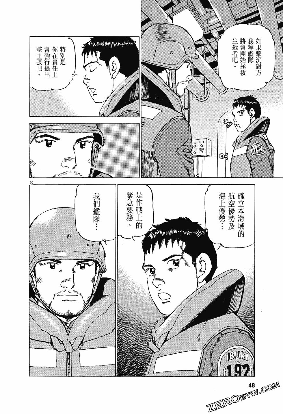 第44页