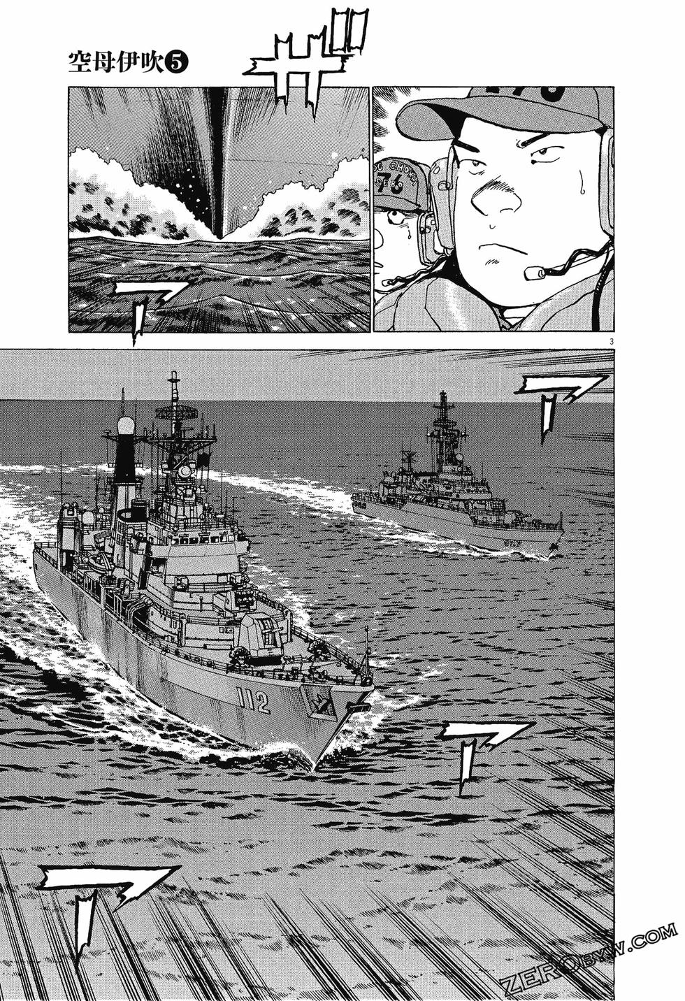 第51页
