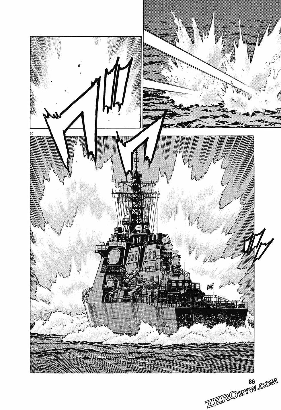 第82页
