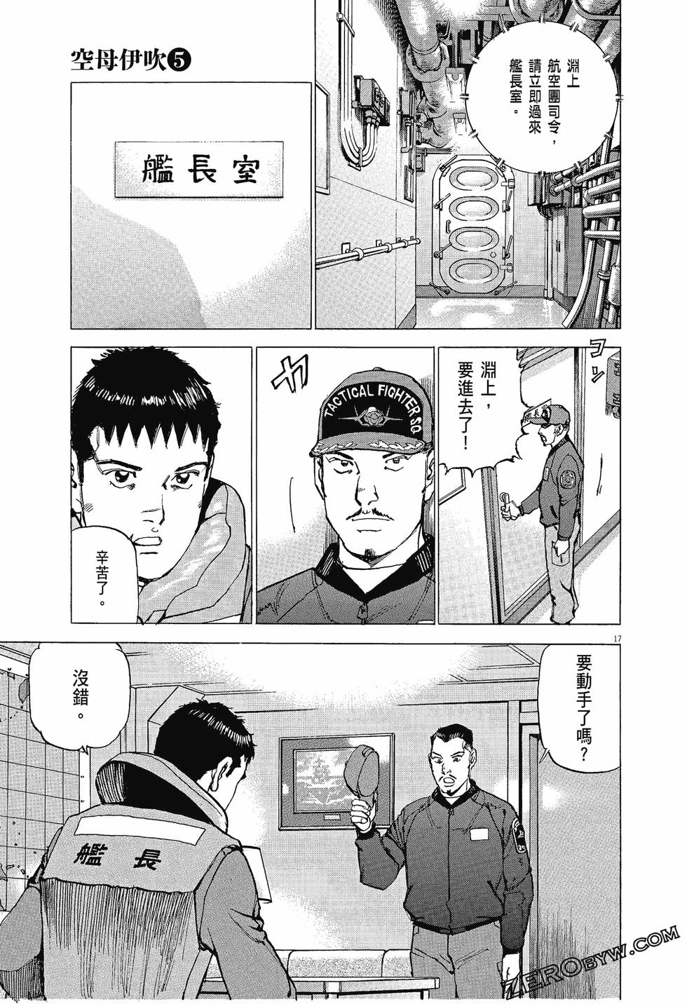 第89页