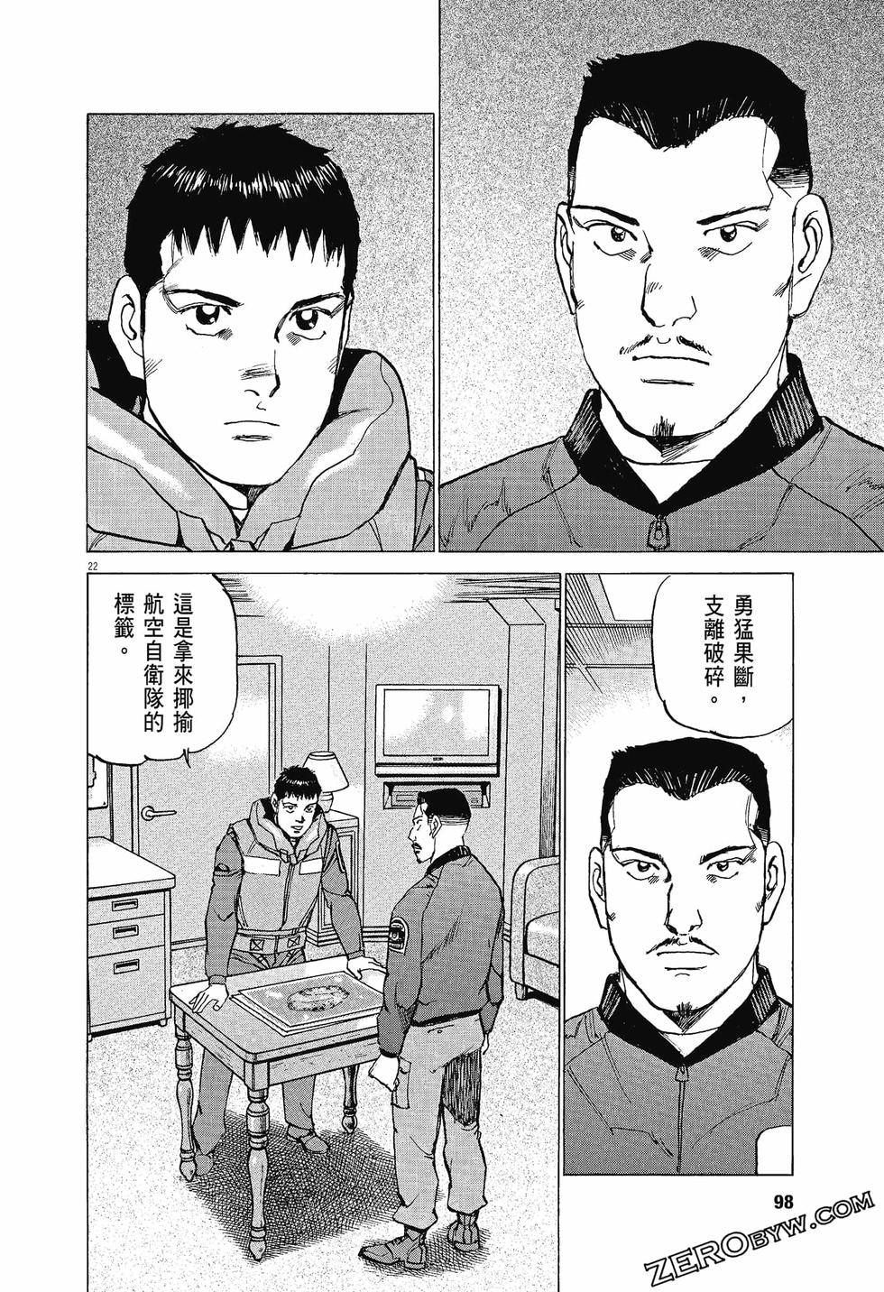 第94页