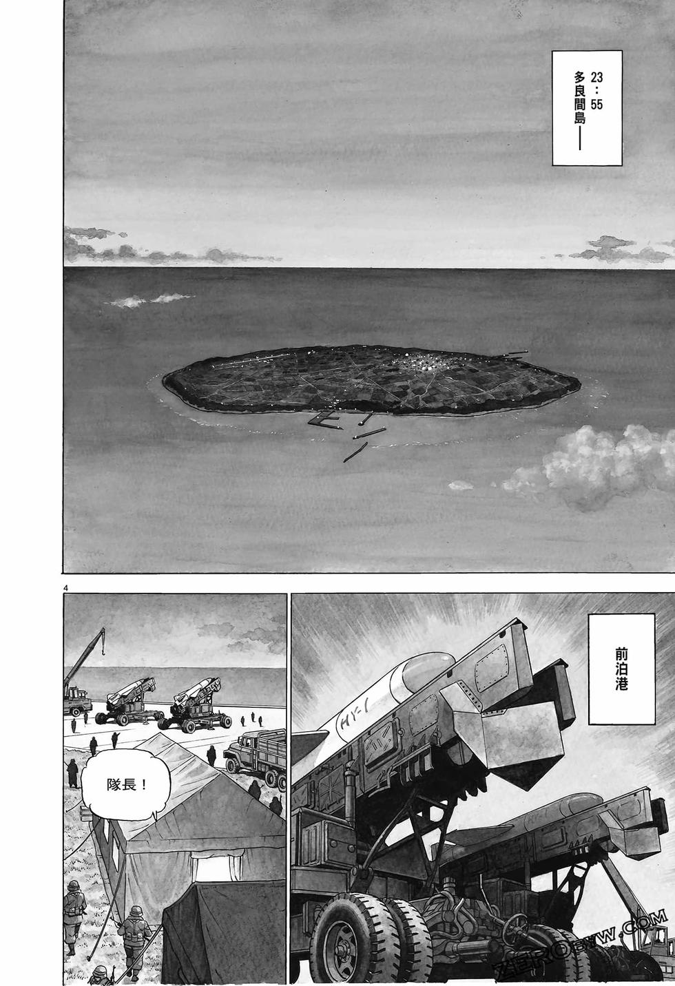 第100页
