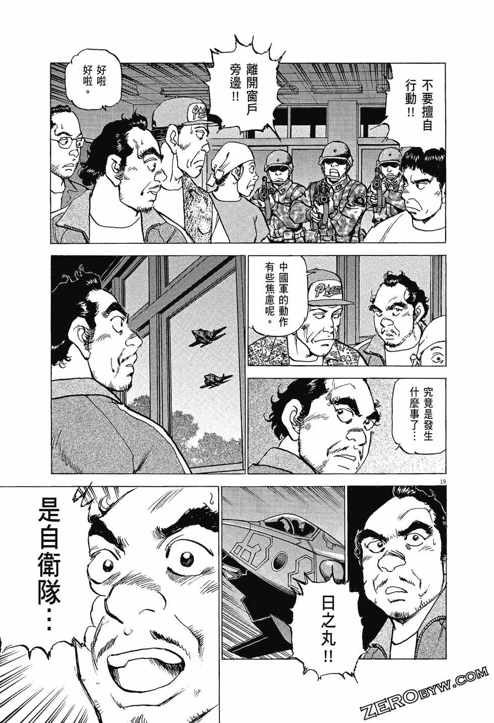 第115页