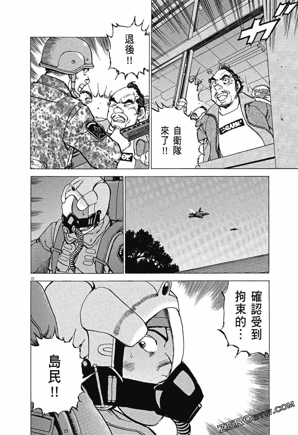 第118页