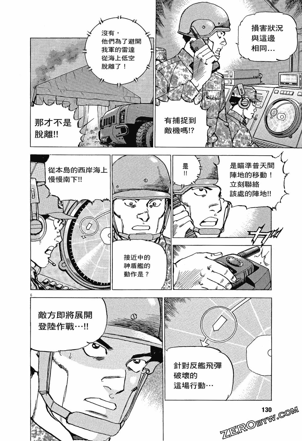 第126页