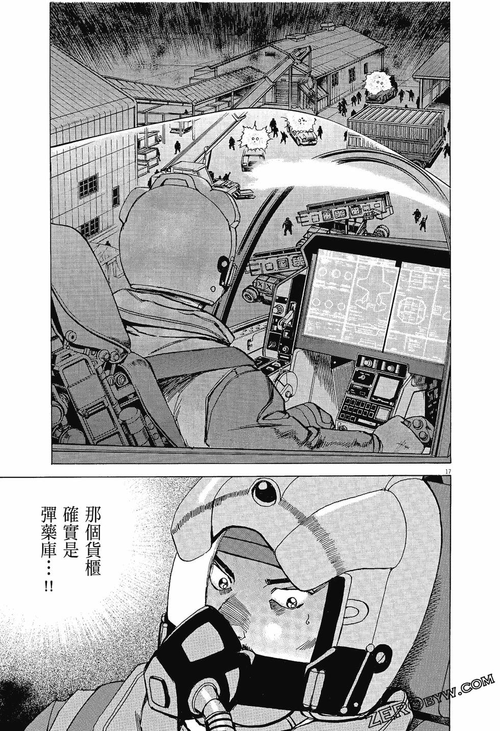 第137页