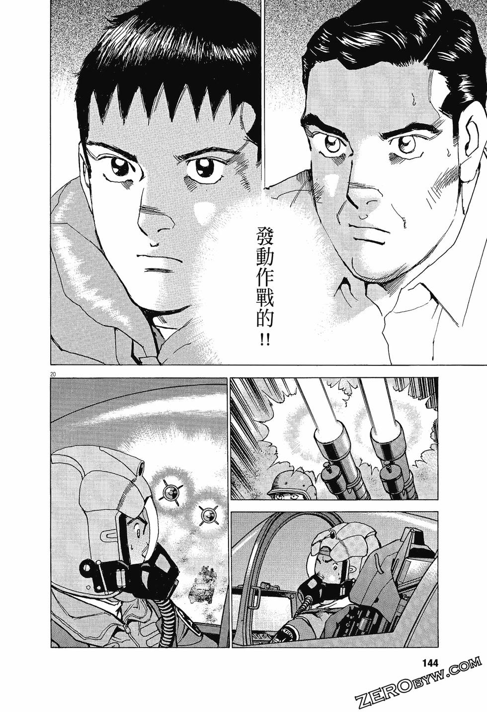 第140页