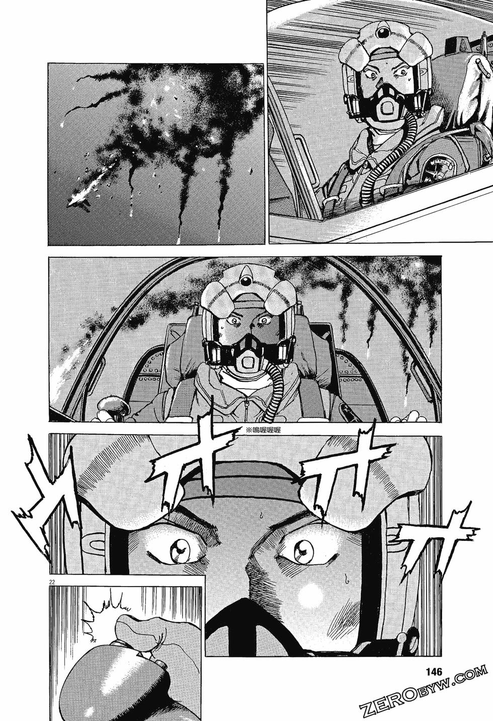 第142页