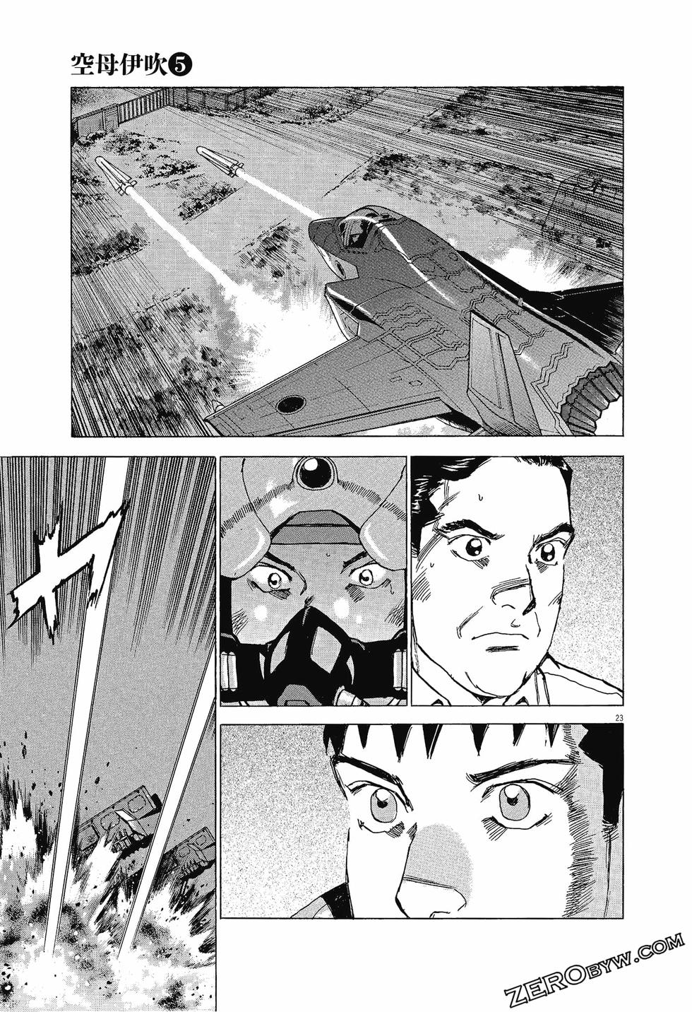 第143页