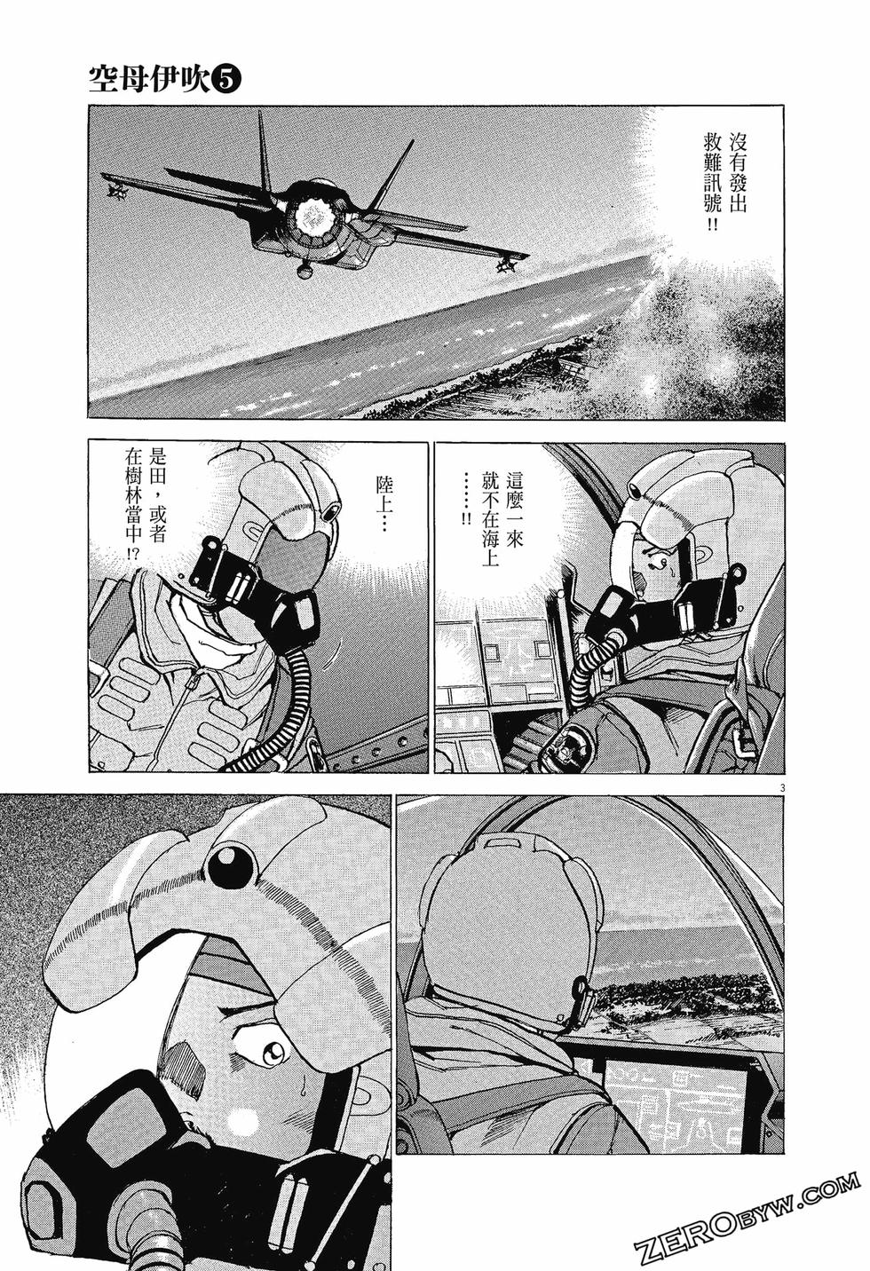 第147页