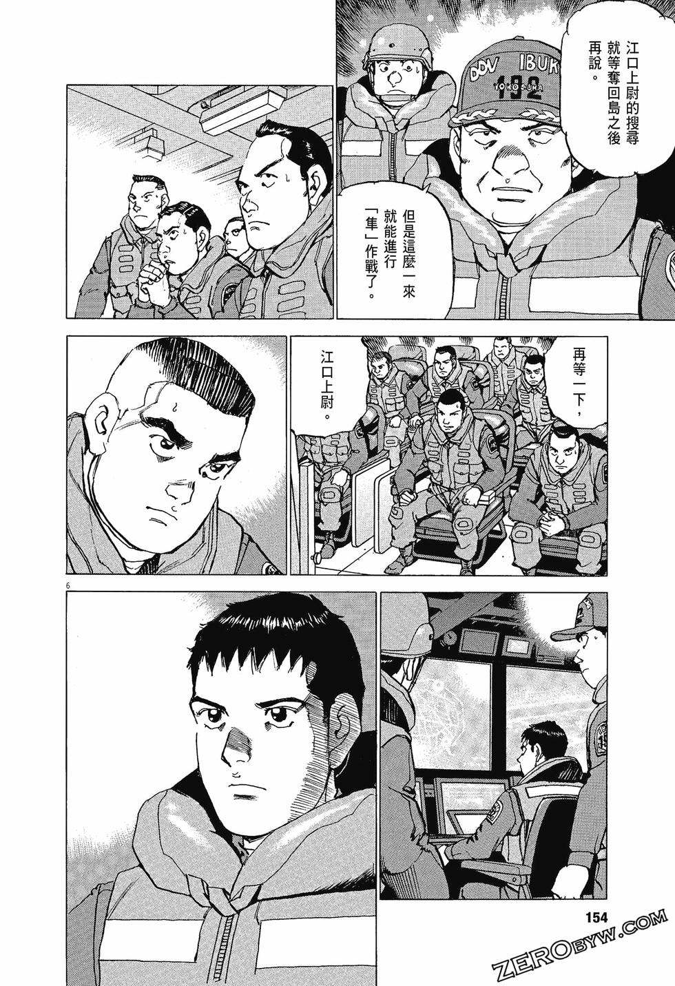 第150页
