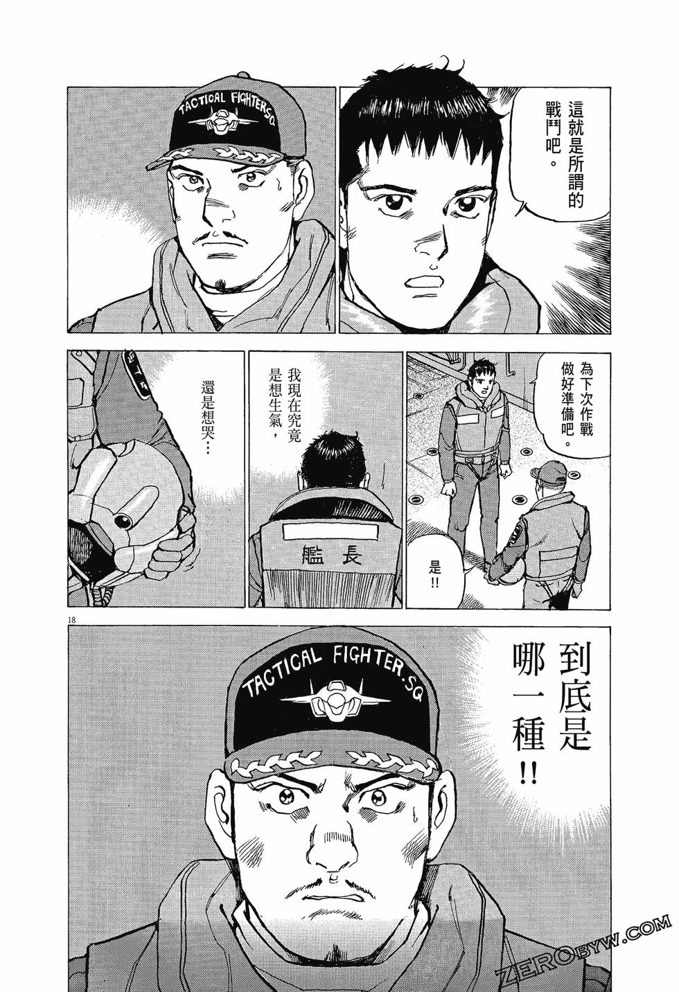 第162页