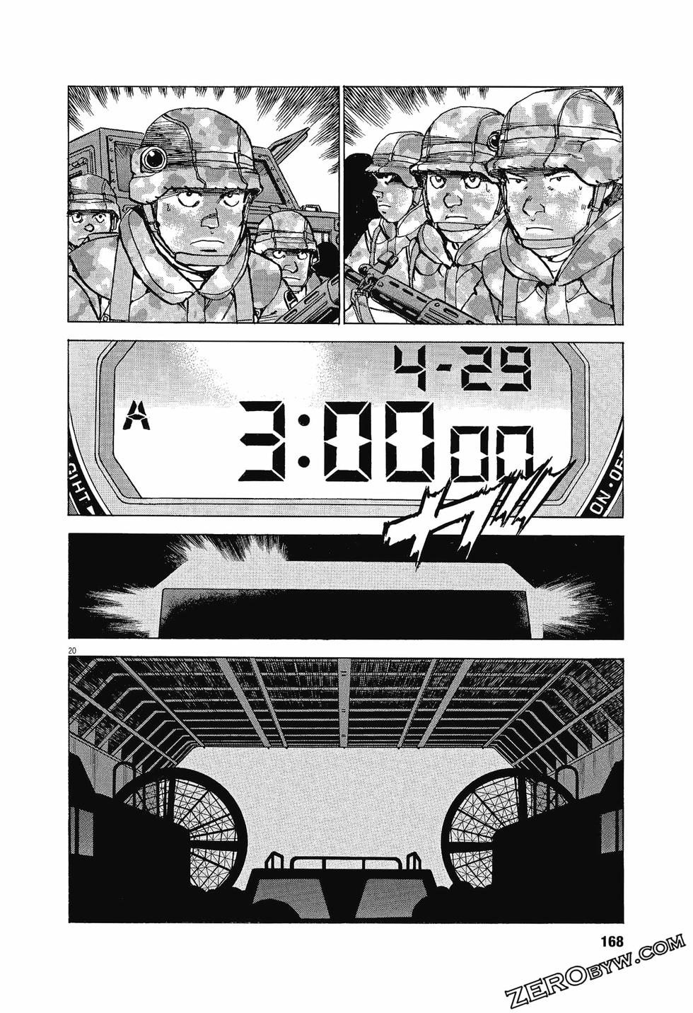 第164页
