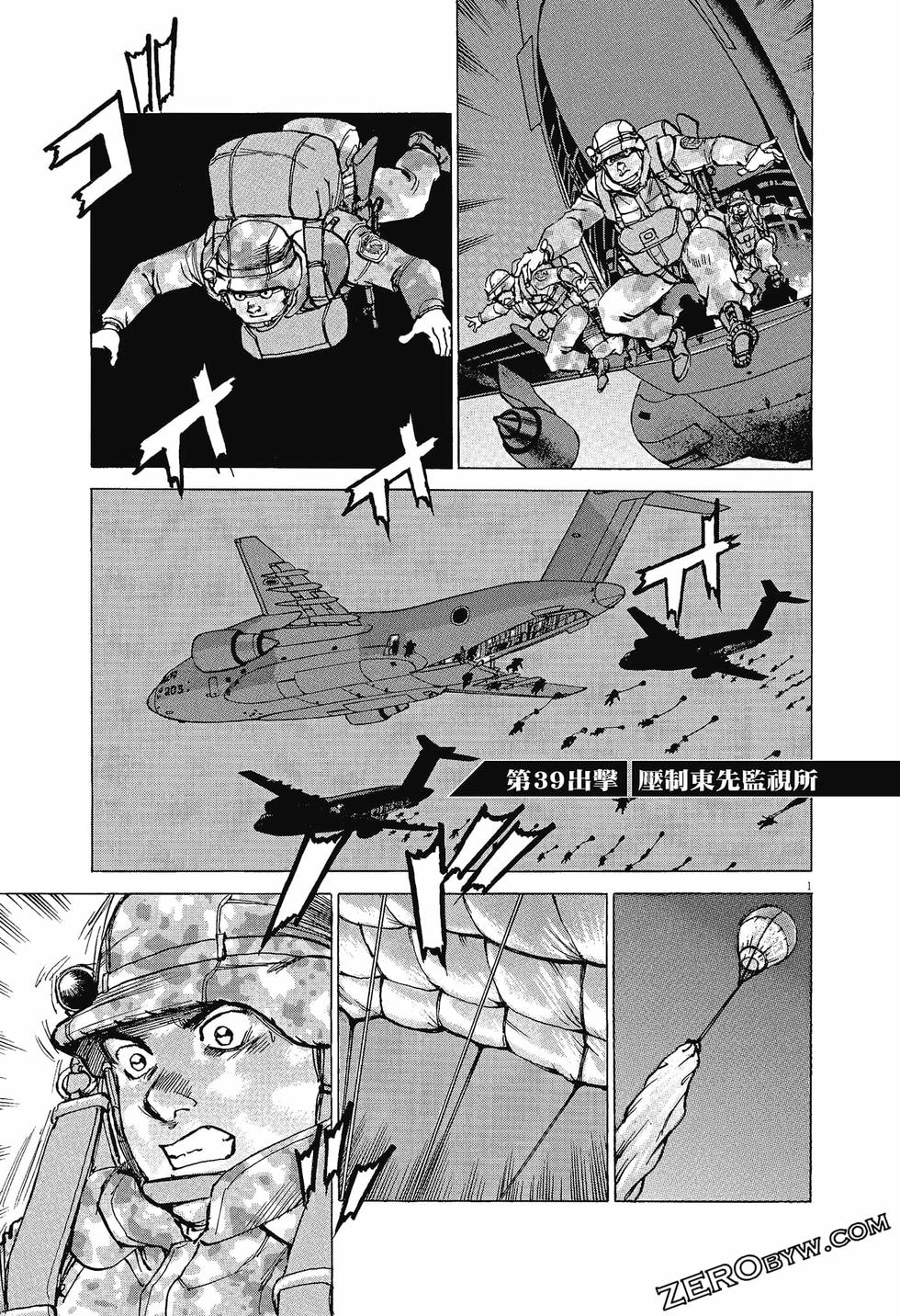 第169页