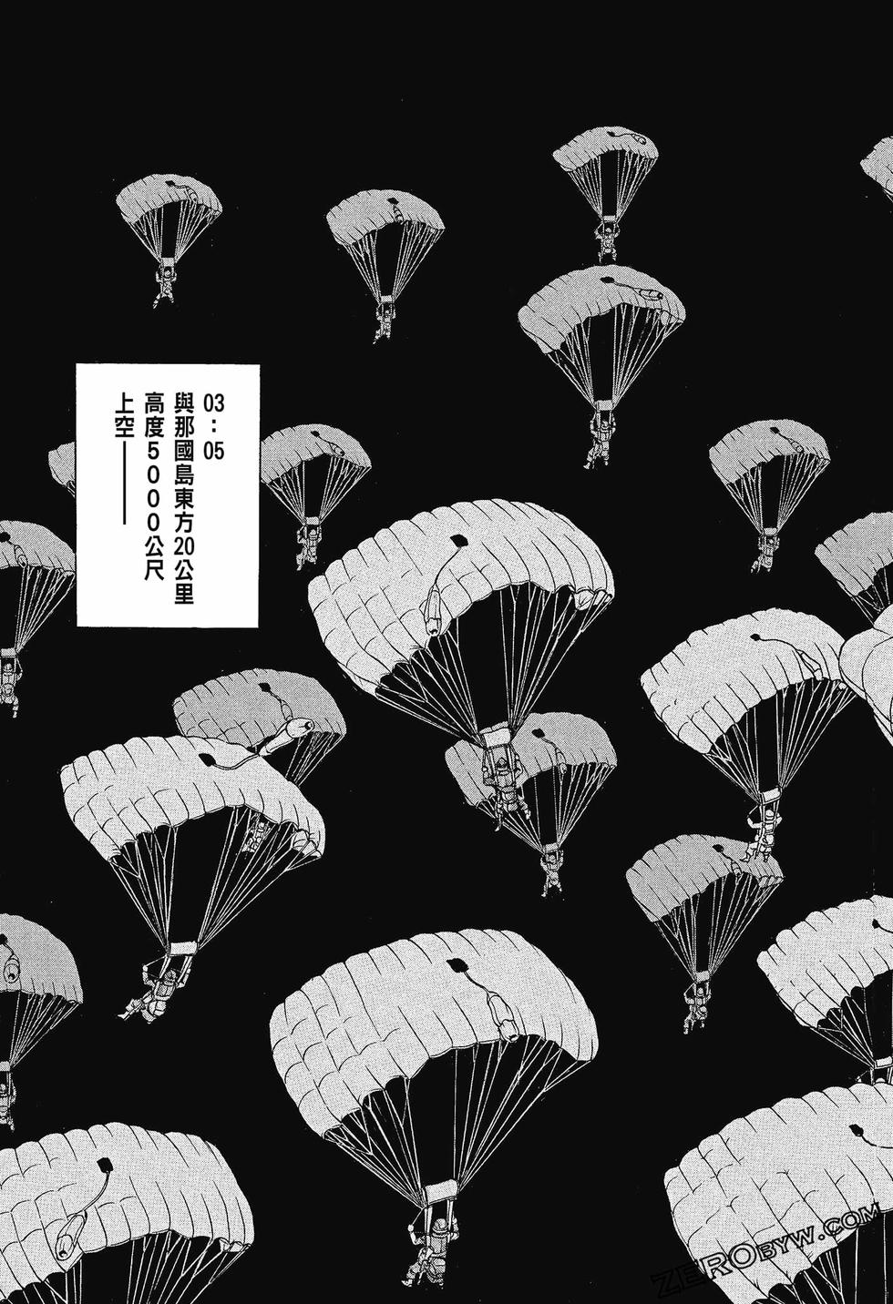第171页