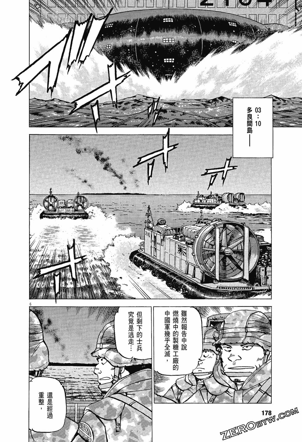 第174页