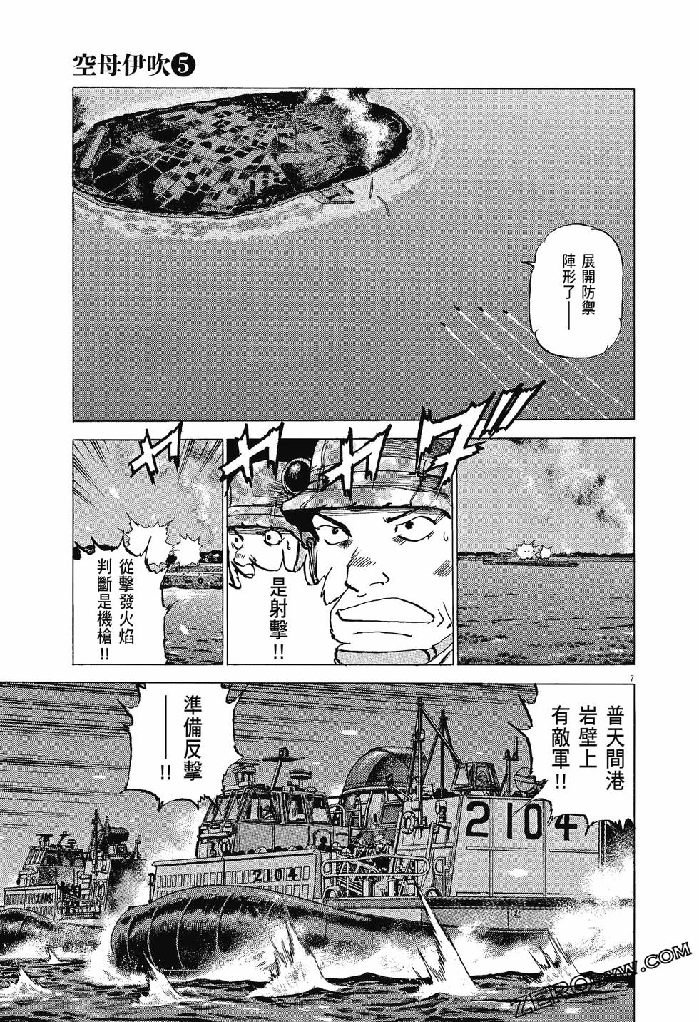 第175页