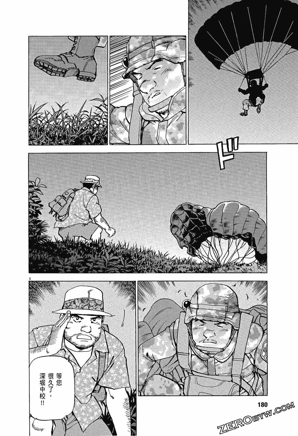 第176页