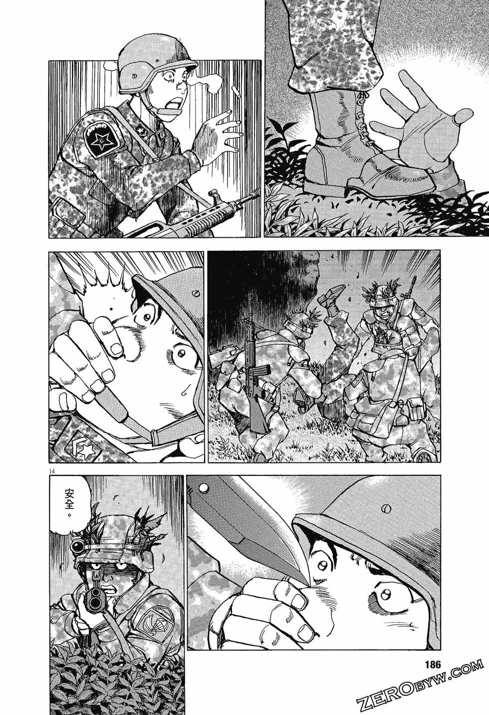第182页