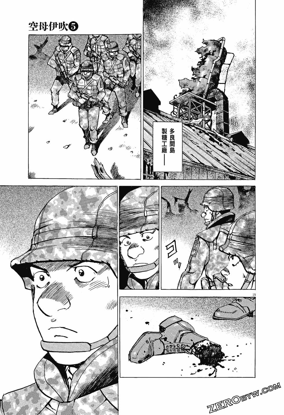 第187页