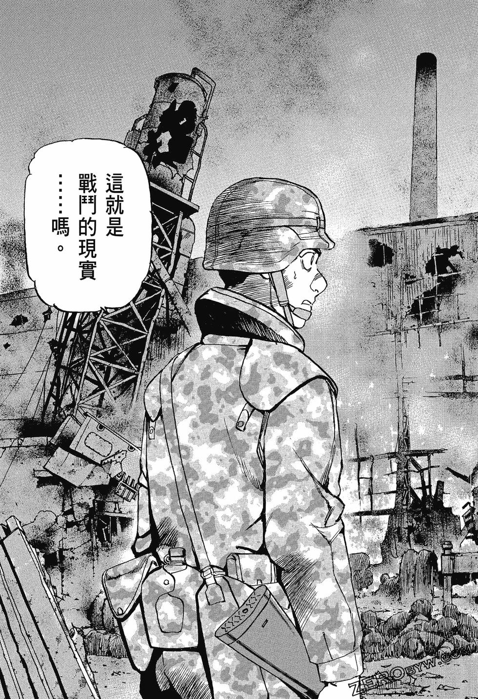 第189页