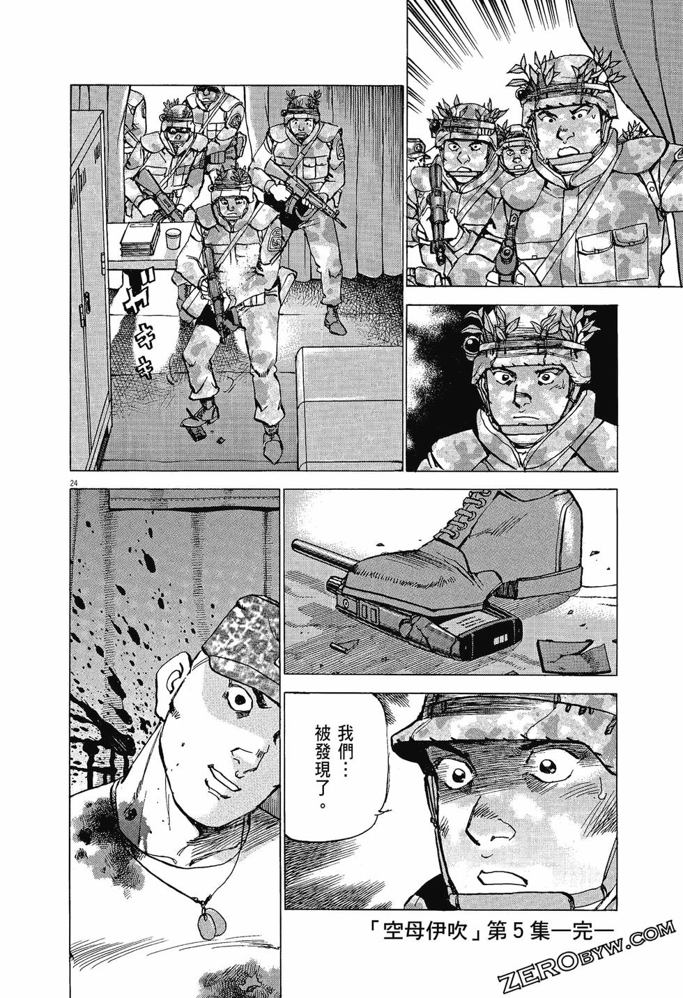第192页