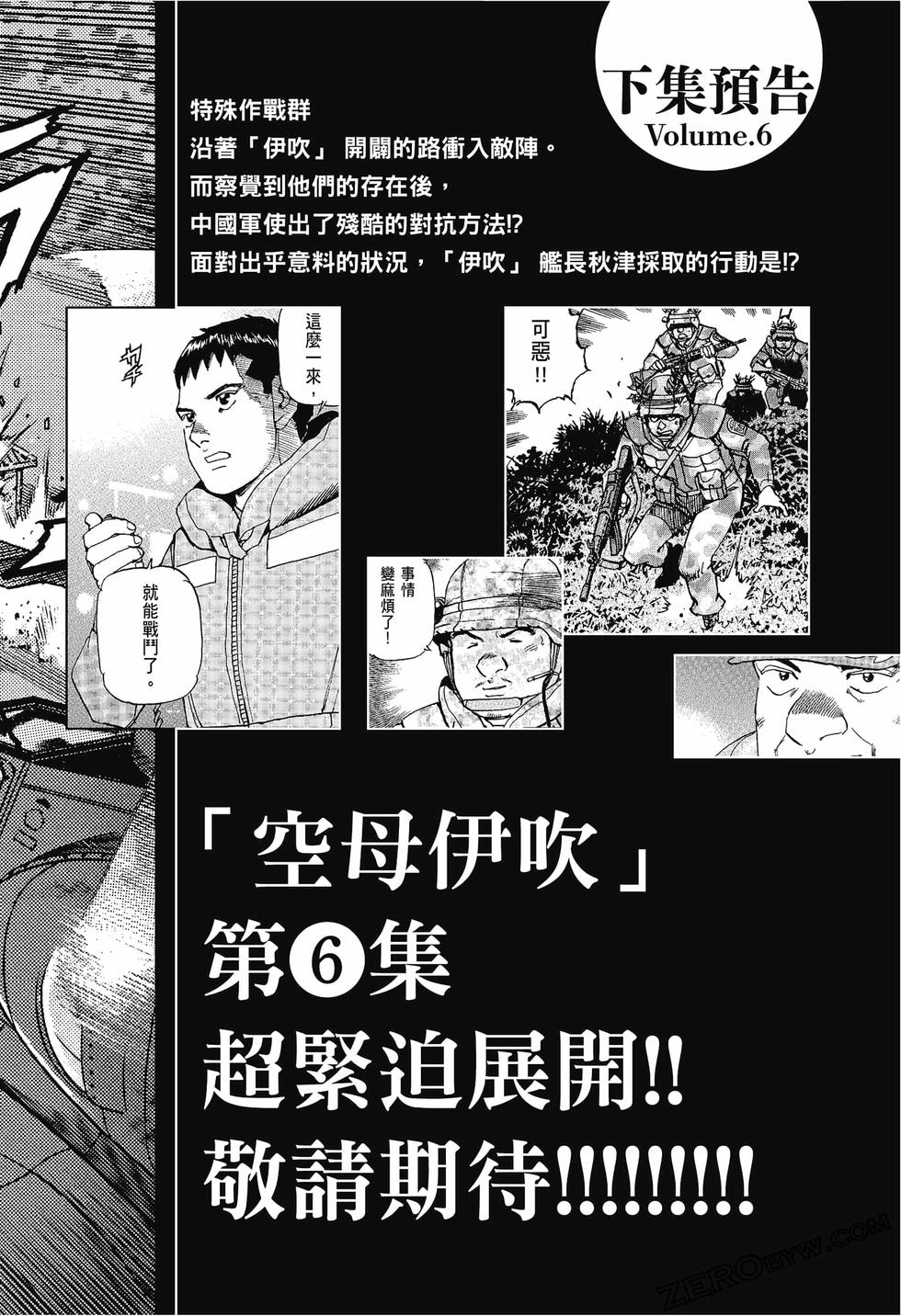 第193页