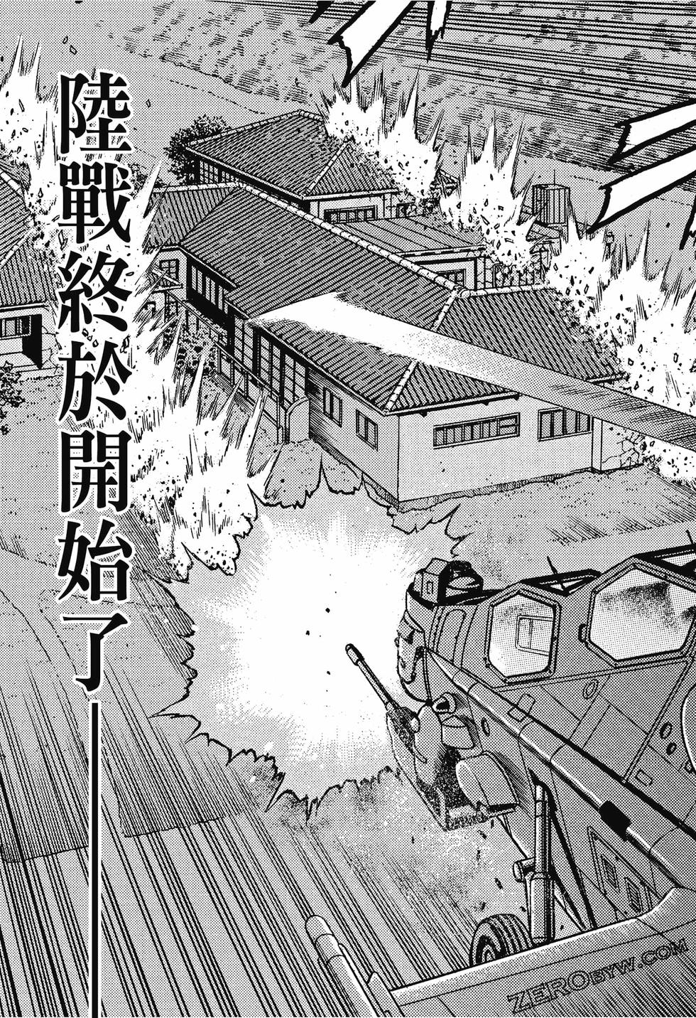 第194页