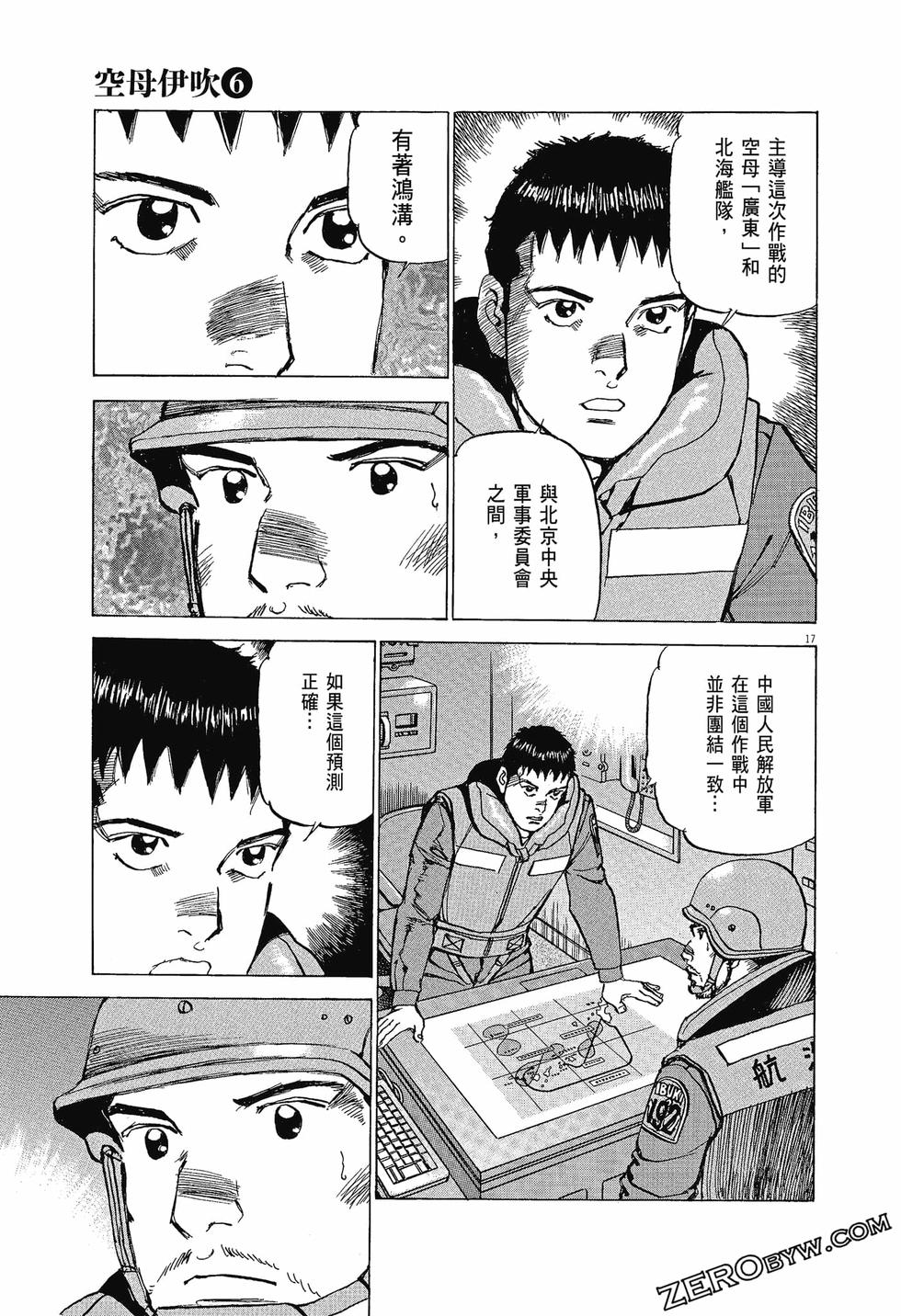 第41页