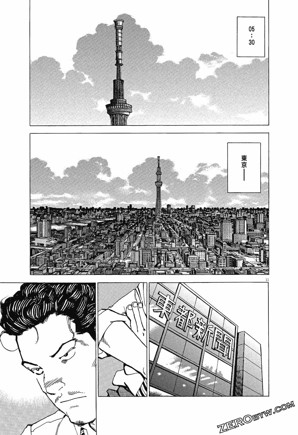 第59页