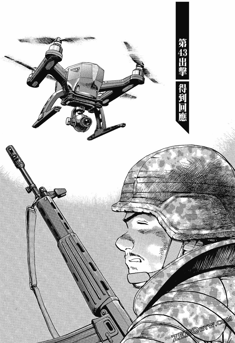 第73页