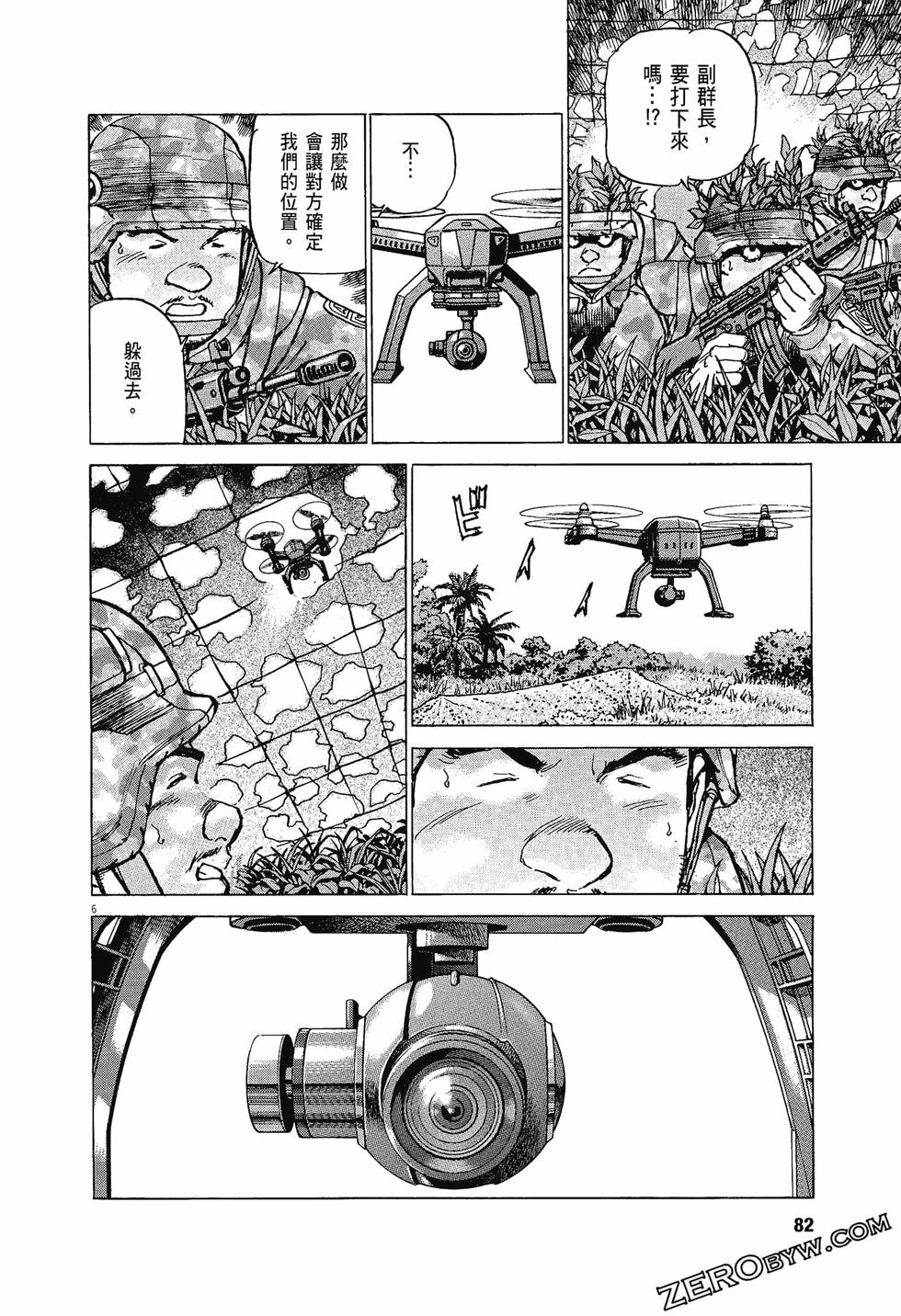 第78页