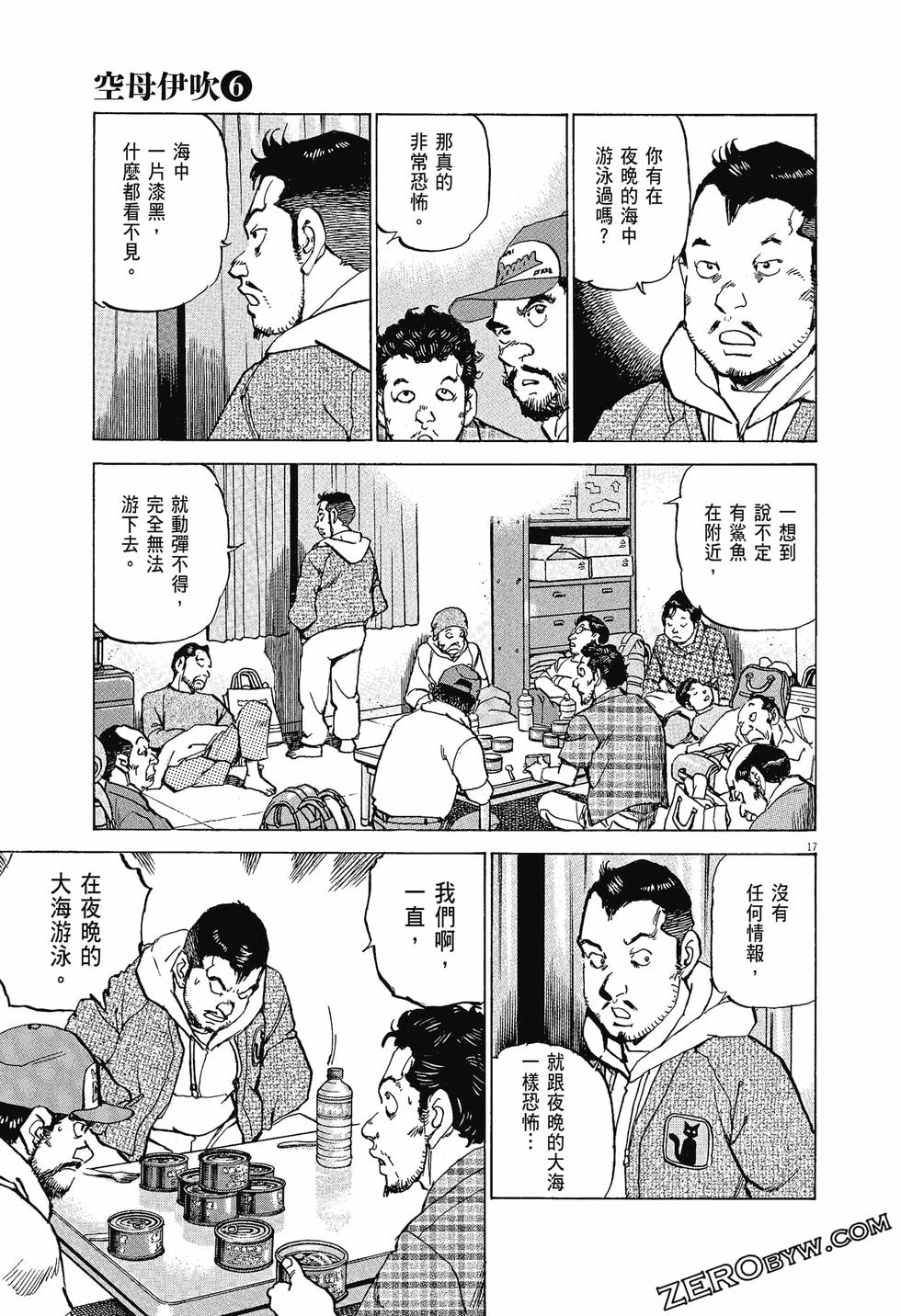 第89页