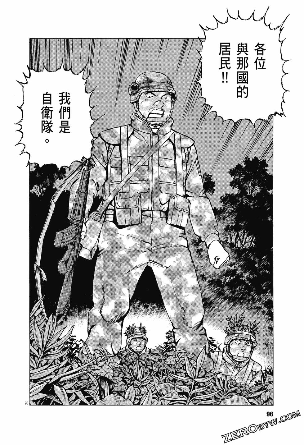 第92页