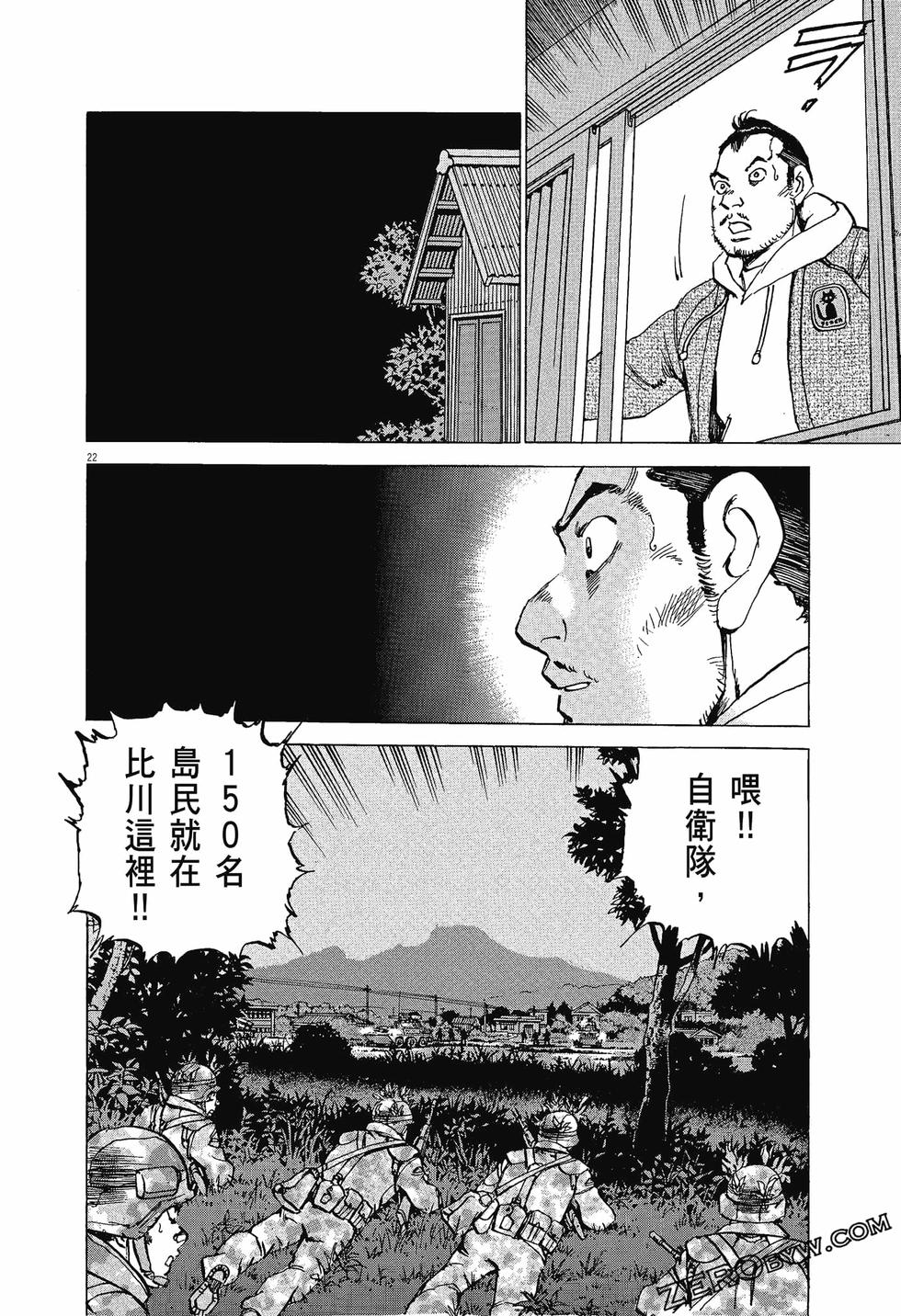第94页