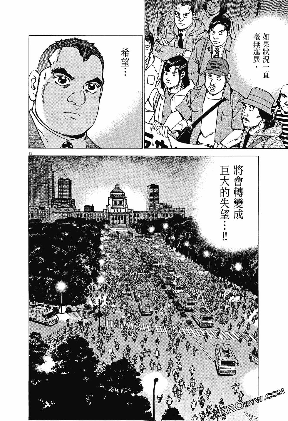 第108页