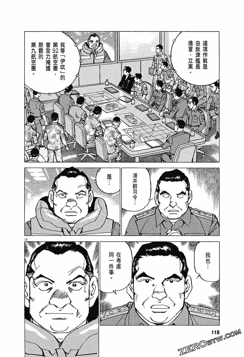 第114页
