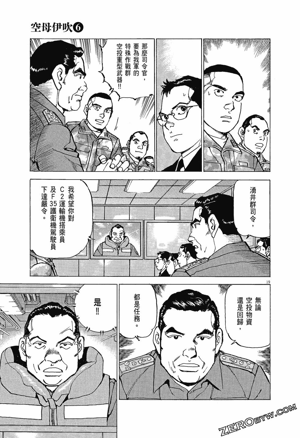 第115页