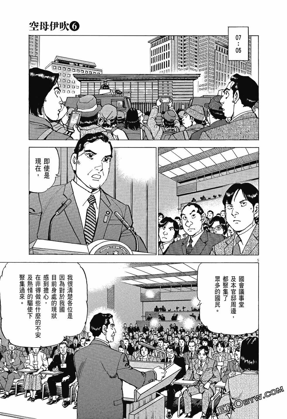 第125页