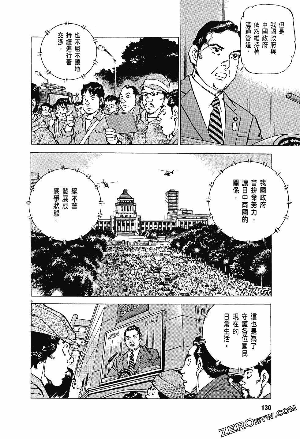 第126页