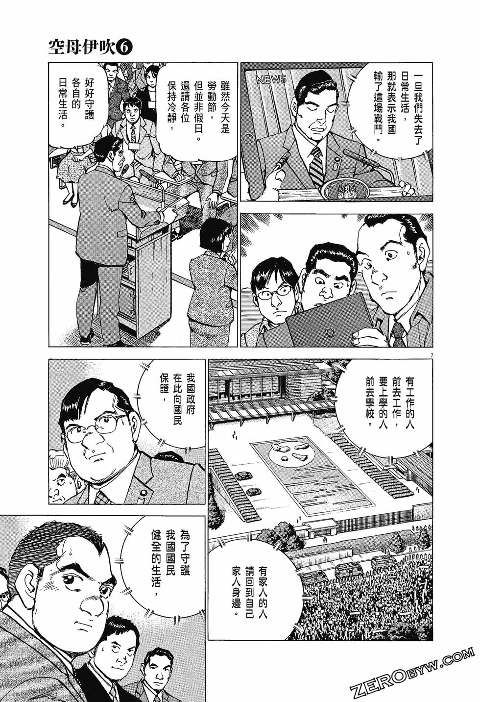 第127页