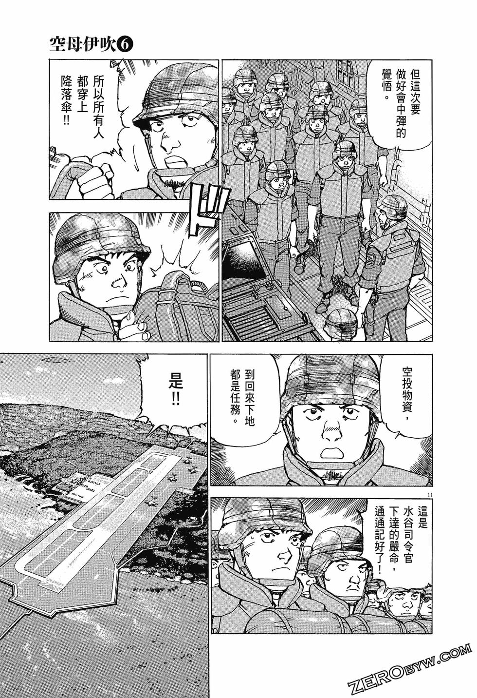 第131页