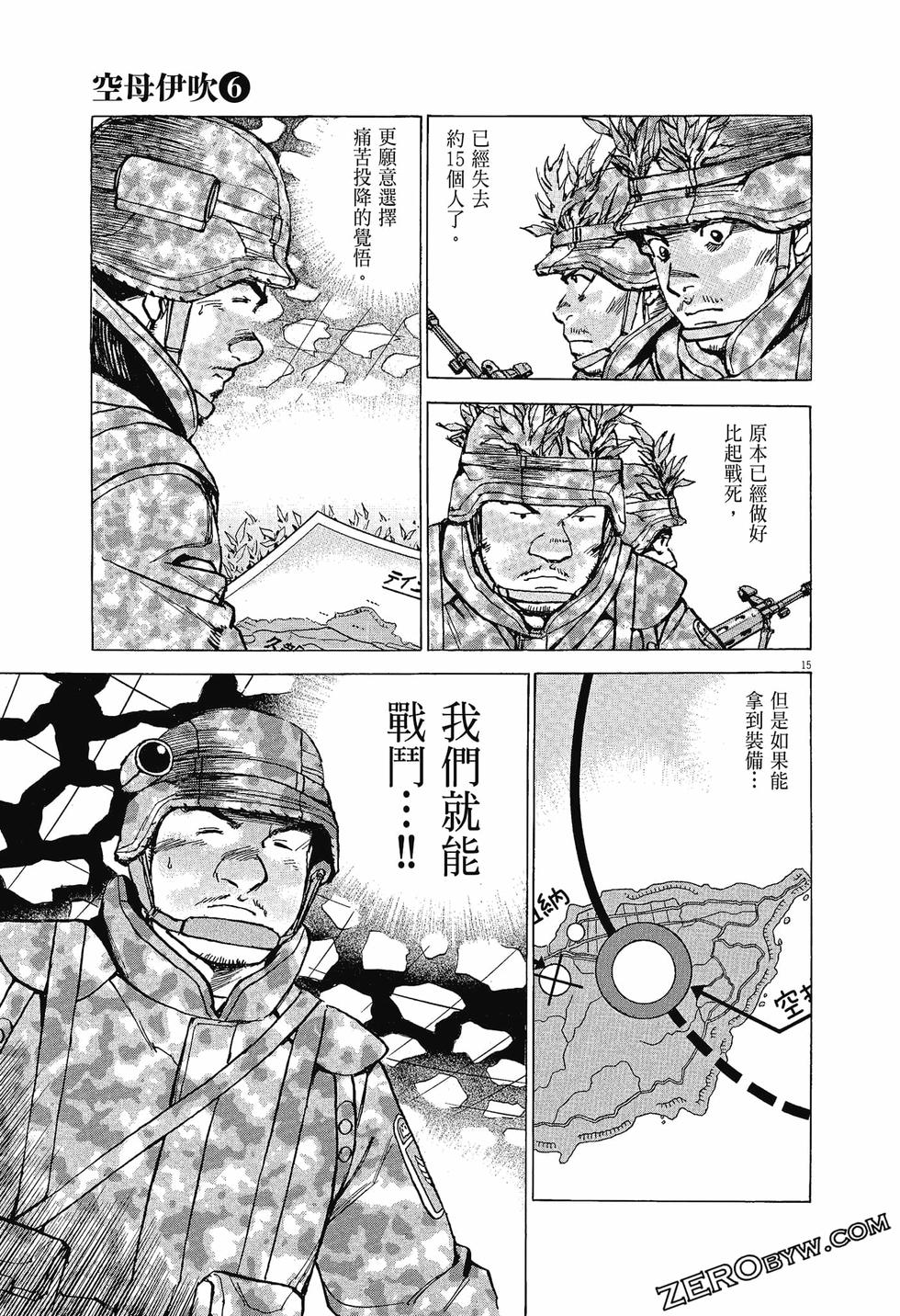 第135页