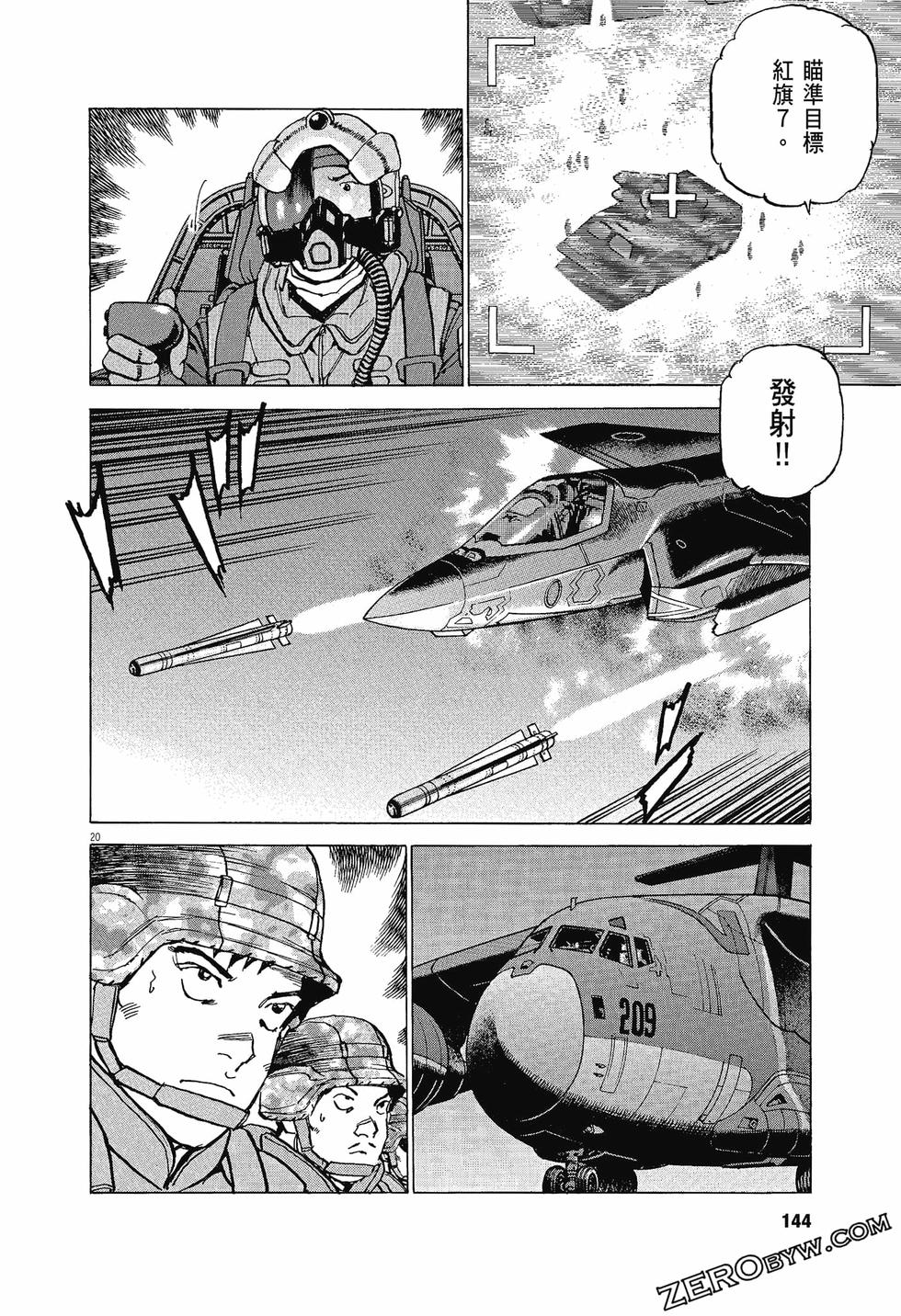 第140页