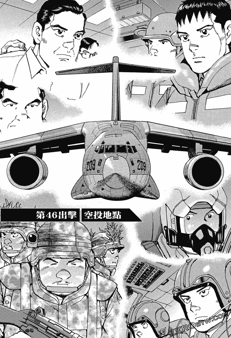 第145页