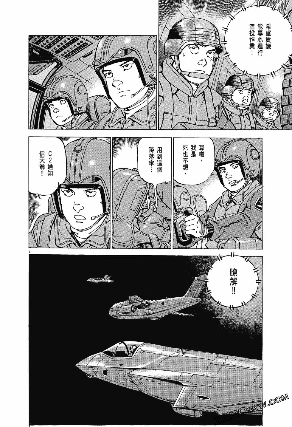 第148页