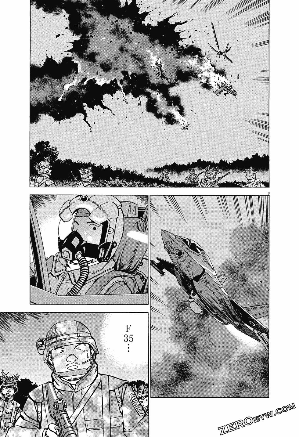 第153页