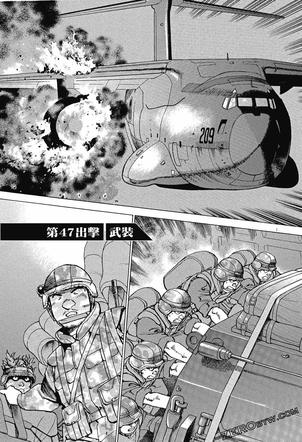 第169页