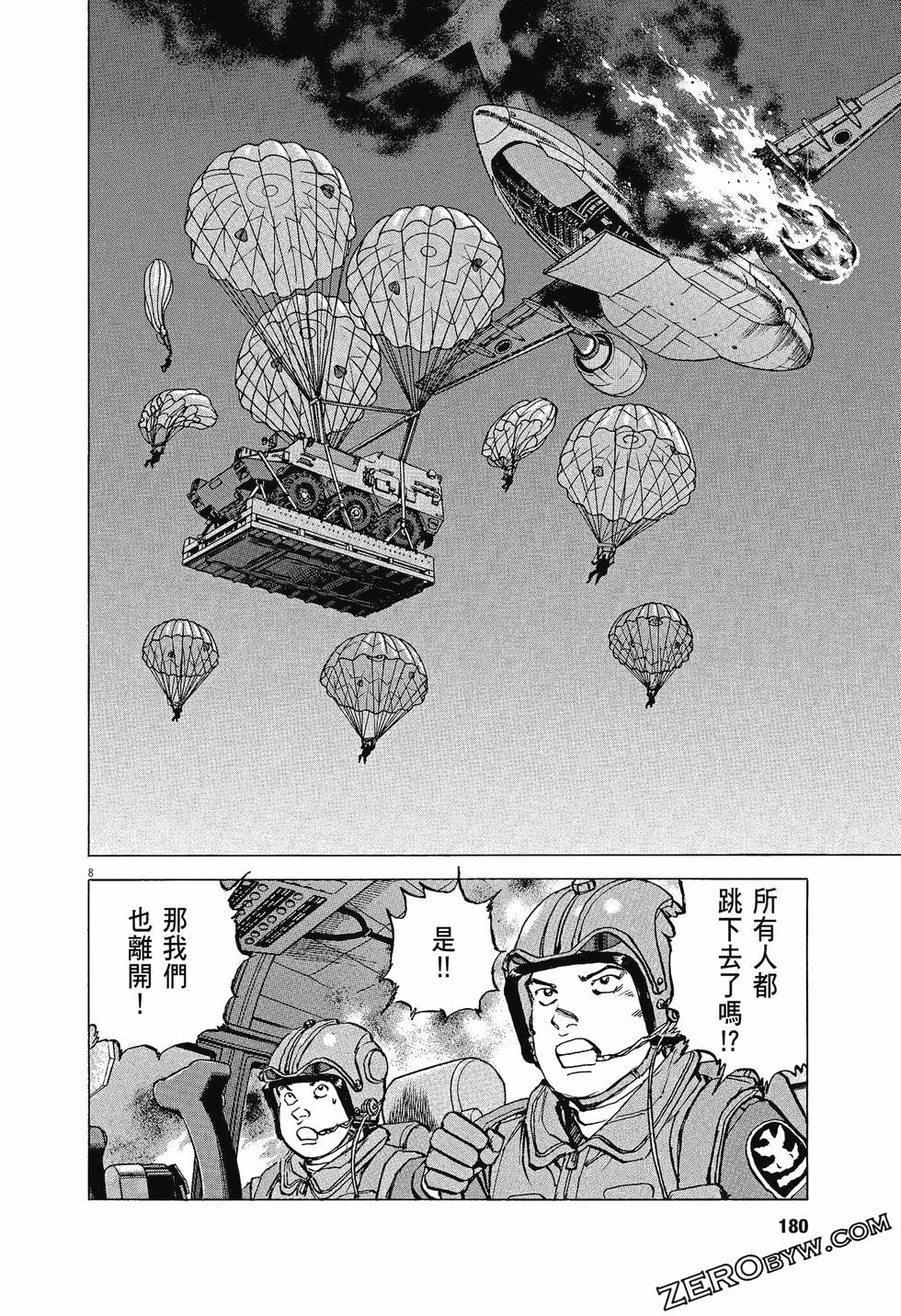 第176页